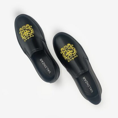 Vecna - Rare Embroidery Slip On Sneaker 263A - Image 10